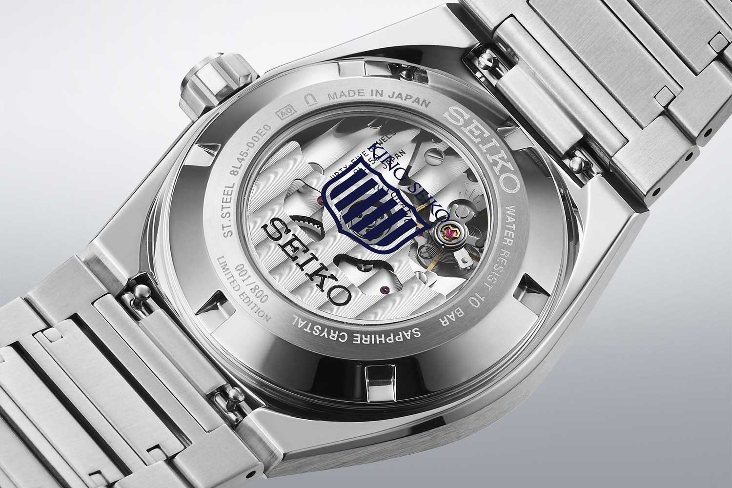 Seiko Presage HCC006