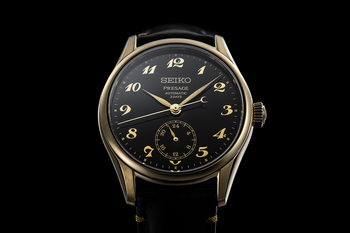 Seiko Presage HCC006
